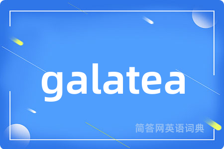 galatea