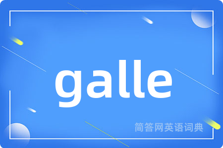 galle