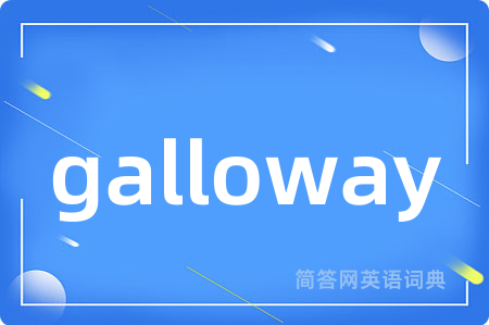 galloway