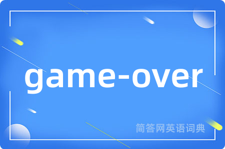 game-over