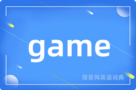 game