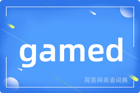gamed