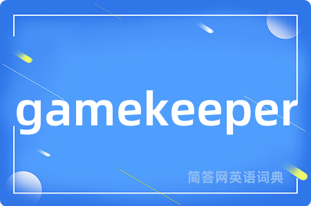 gamekeeper