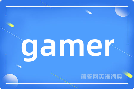 gamer