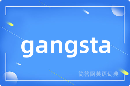 gangsta