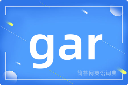 gar