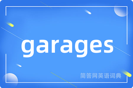garages