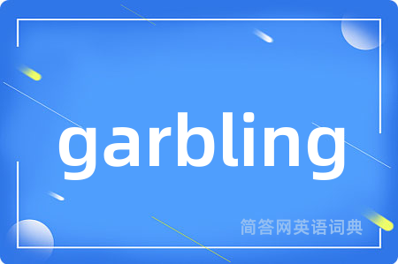 garbling