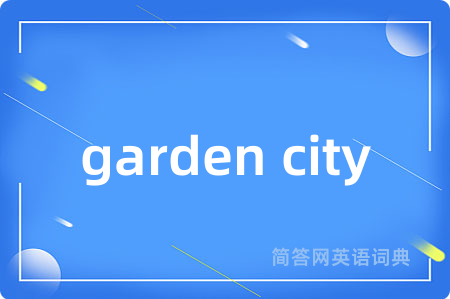 garden city