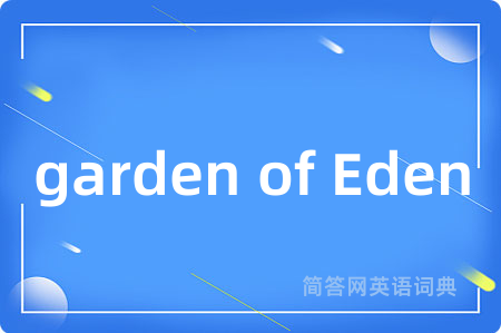 garden of Eden