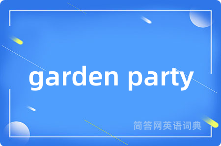 garden party