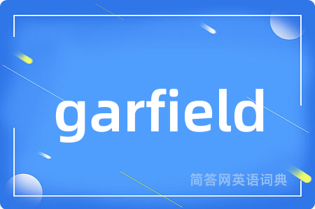 garfield
