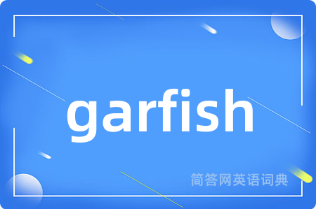 garfish