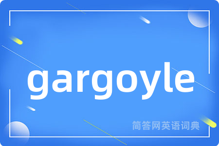 gargoyle