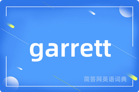 garrett