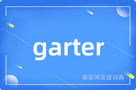garter