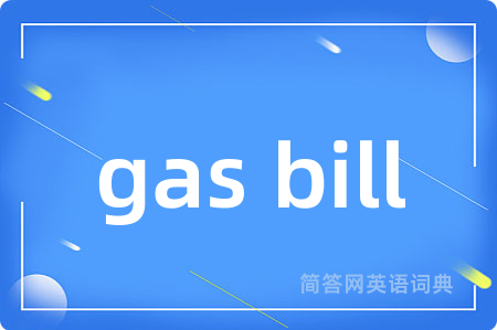 gas bill