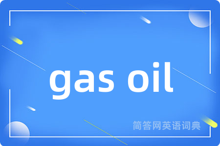 gas oil