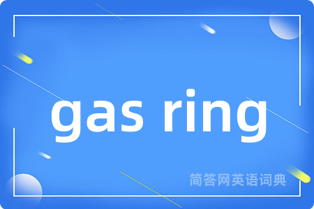gas ring