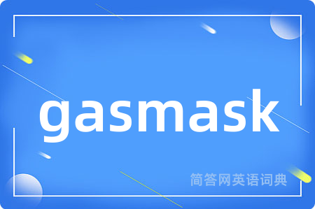 gasmask