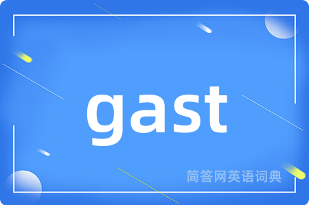 gast