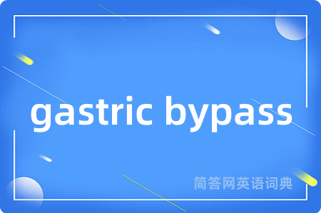 gastric bypass