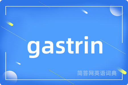gastrin