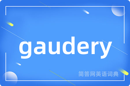 gaudery