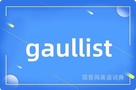 gaullist