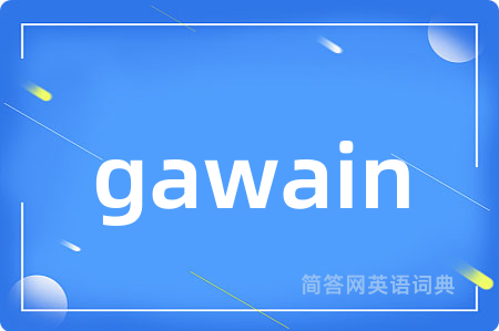 gawain
