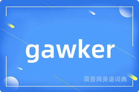 gawker