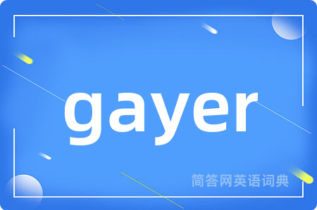 gayer