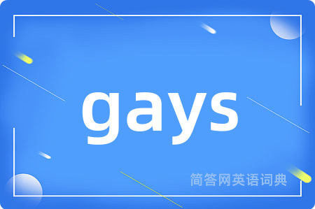 gays