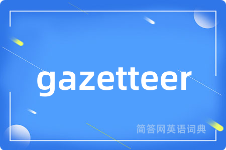 gazetteer