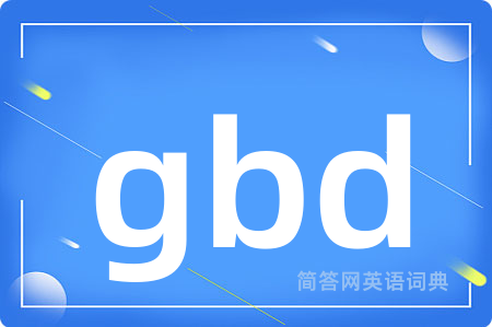 gbd