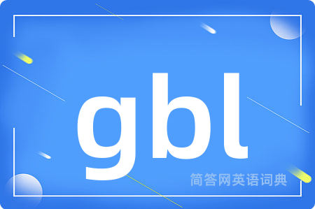 gbl