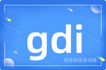 gdi