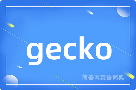 gecko