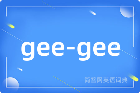 gee-gee