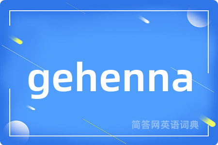 gehenna