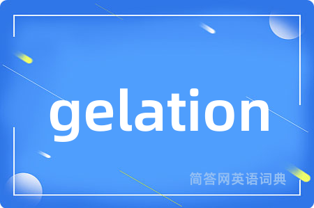 gelation