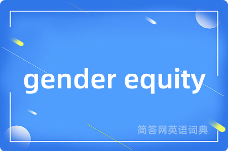 gender equity