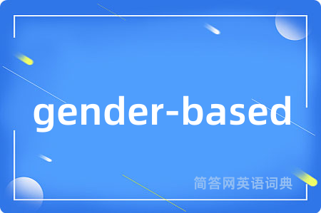 gender-based