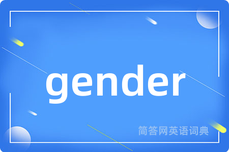 gender