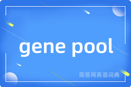 gene pool