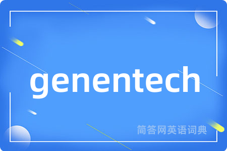 genentech