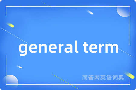 general term