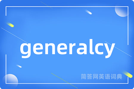 generalcy