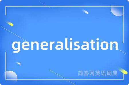 generalisation