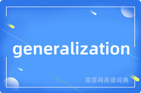generalization